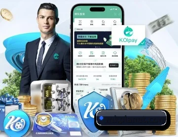 MK体育 APP 深度功能